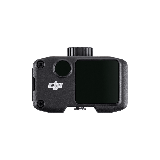 DJI LiDAR Range Finder